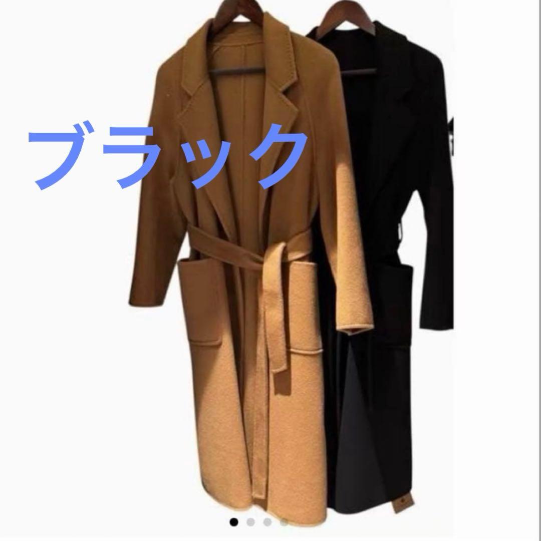 セブンフェアリー 【 新品 今期品】 WOOLカシミアロングコート