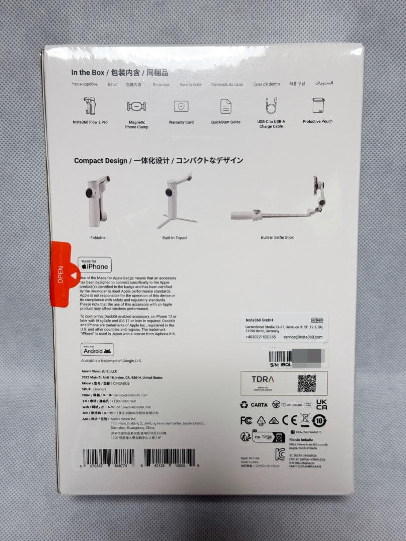 【新品】Insta360 Flow 2 Pro AIトラッカーキット ホワイト