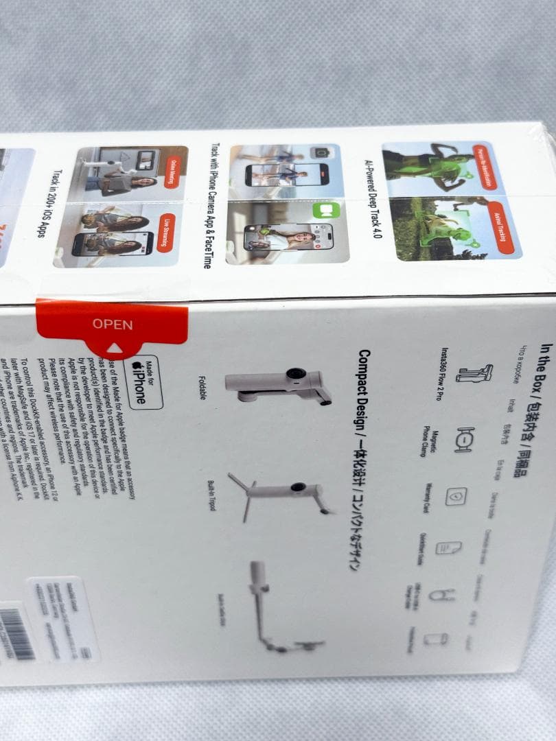 【新品】Insta360 Flow 2 Pro AIトラッカーキット ホワイト