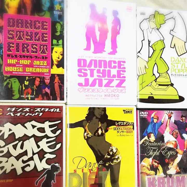 ダンスDVD