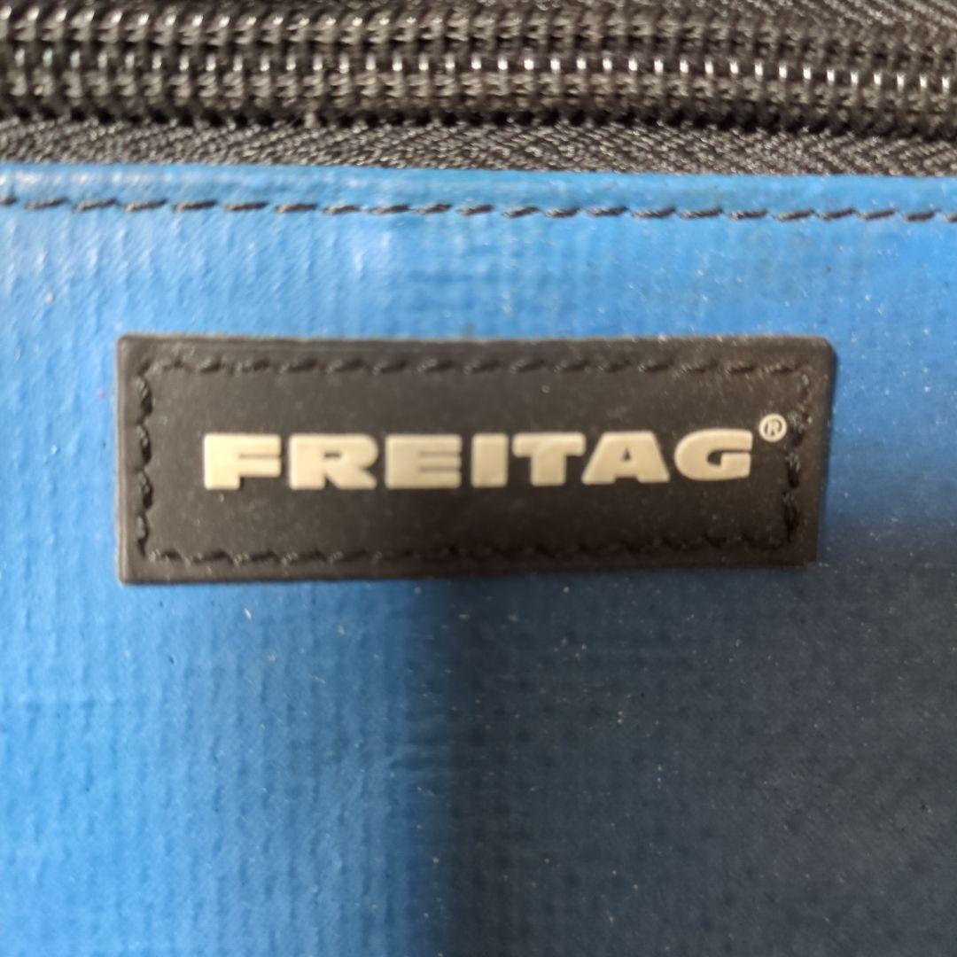 FREITAG 青 ドラムバッグ
