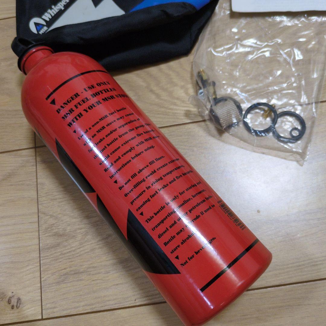 MSR ウィスパーライトインターナショナル