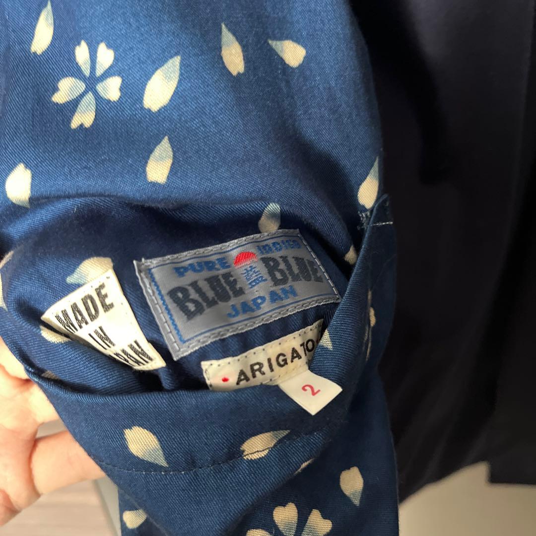 ミナモサクラ　リバーシブルジャケット ブルーブルー　BLUE BLUE