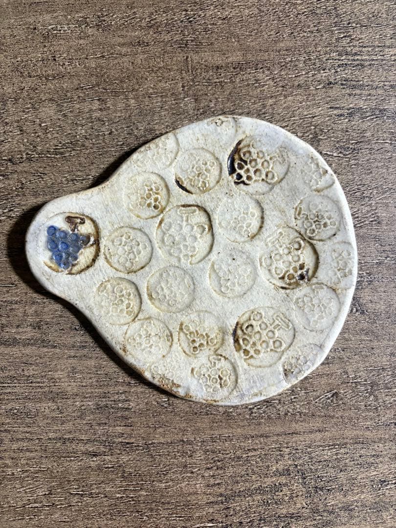 本田あつみ　フルーツ　プレート　ぶどう