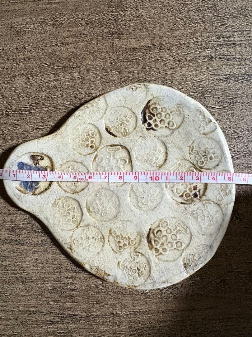 本田あつみ　フルーツ　プレート　ぶどう