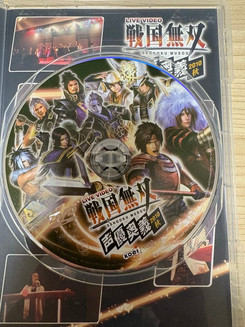 戦国無双 声優奥義 DVD-BOX 豪華版