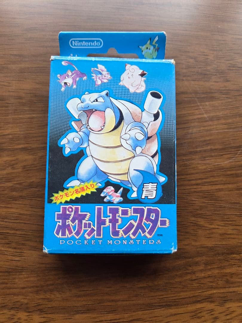 ポケットモンスター 青 トランプカード 1996年製