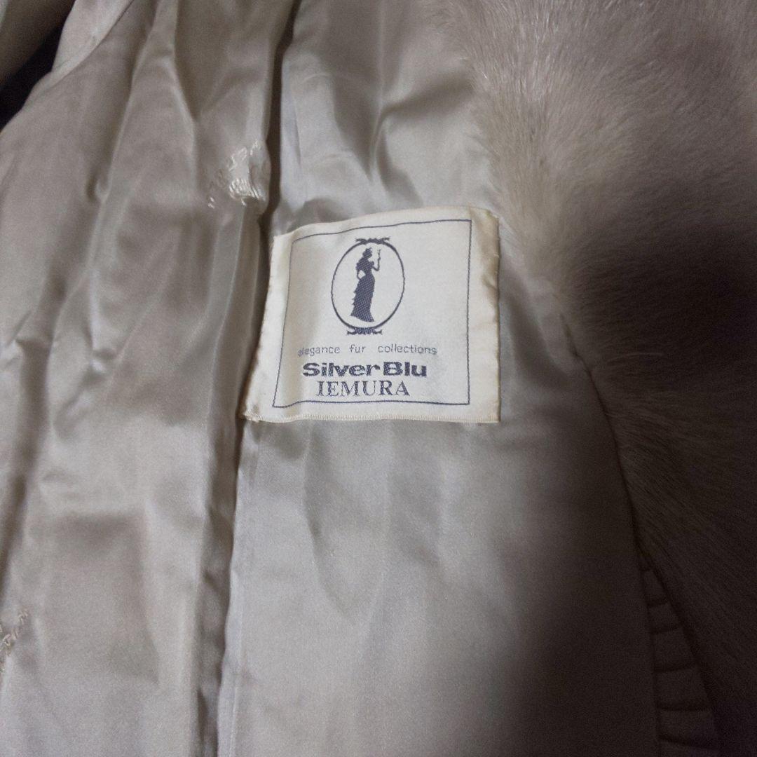 ミンク、 シルバーブルーです