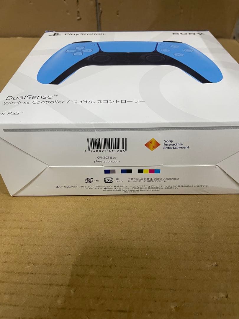 DualSenseコントローラー スターライト ブルー(CFI-ZCT1J05)