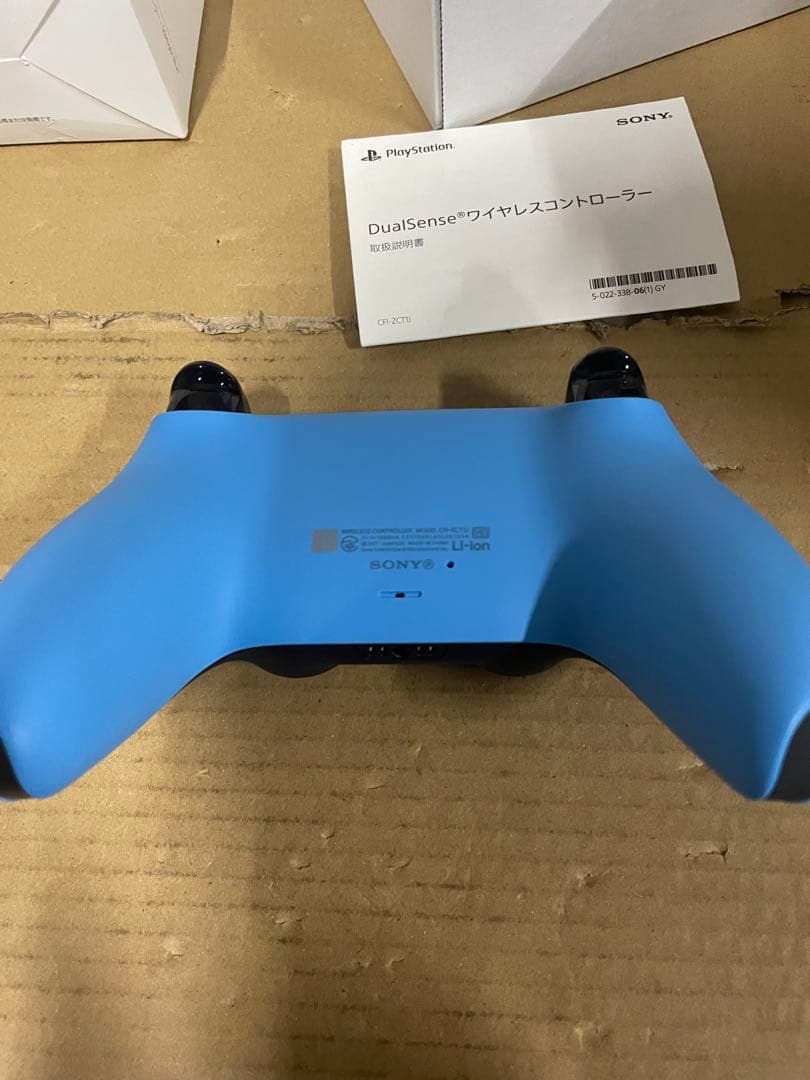 DualSenseコントローラー スターライト ブルー(CFI-ZCT1J05)