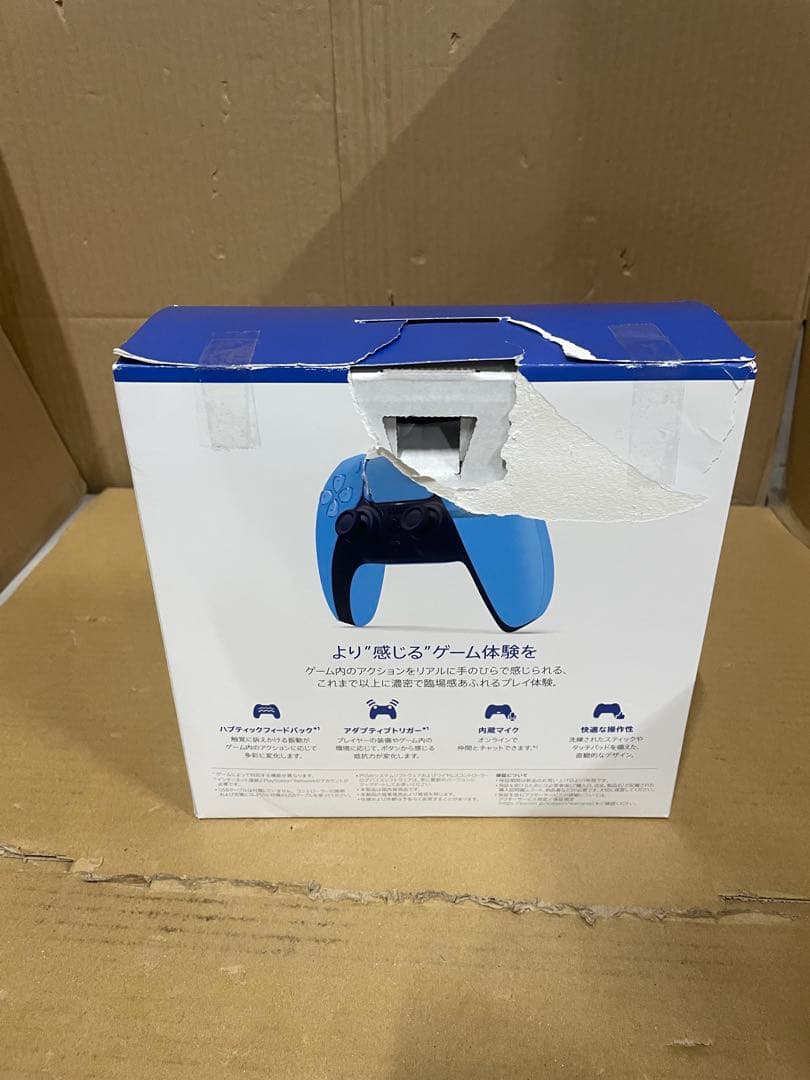 DualSenseコントローラー スターライト ブルー(CFI-ZCT1J05)