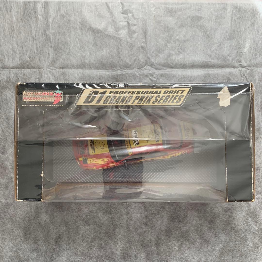 ホットワークス D1グランプリ シルビア HKS S15 2003仕様 谷口信輝