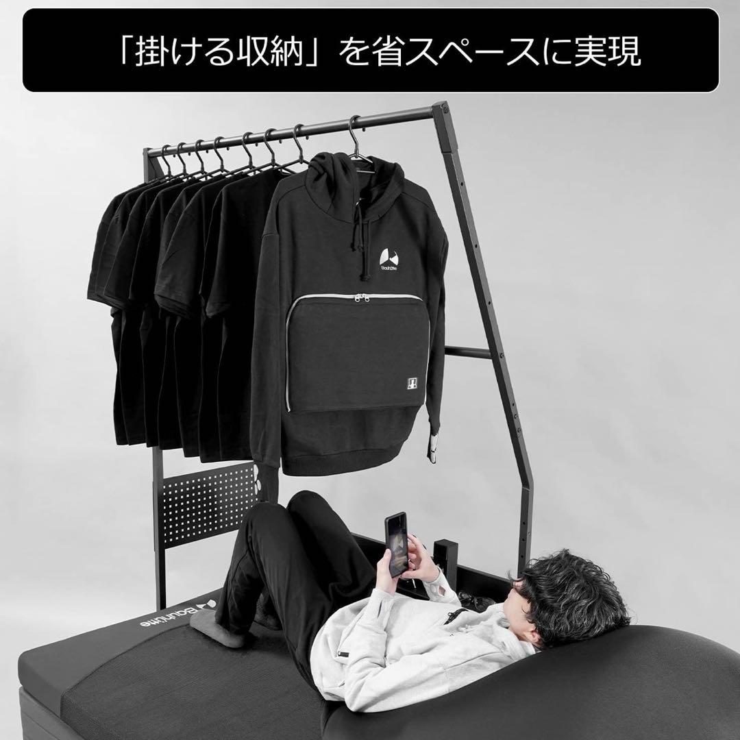 Bauhutte ベッドハンガーラック 小棚付き BHB-1000HR ブラック