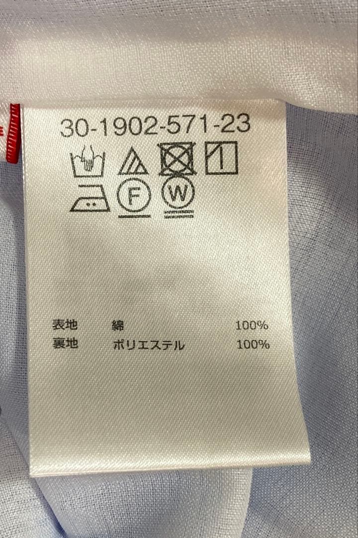 MIKI HOUSE 水色 襟付き半袖　フォーマル　ワンピース 110