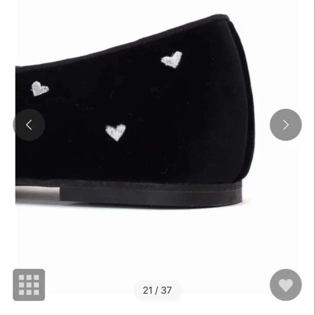 Le talon 新品　未使用　パンプス　フラットシューズ