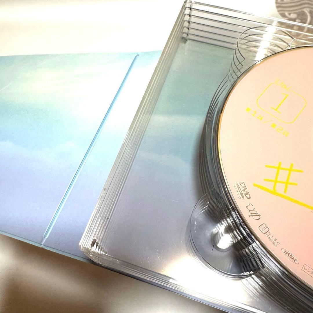 #リモラブ 普通の恋は邪道 DVD-BOX(6枚組)波瑠 松下洸平 間宮祥太朗