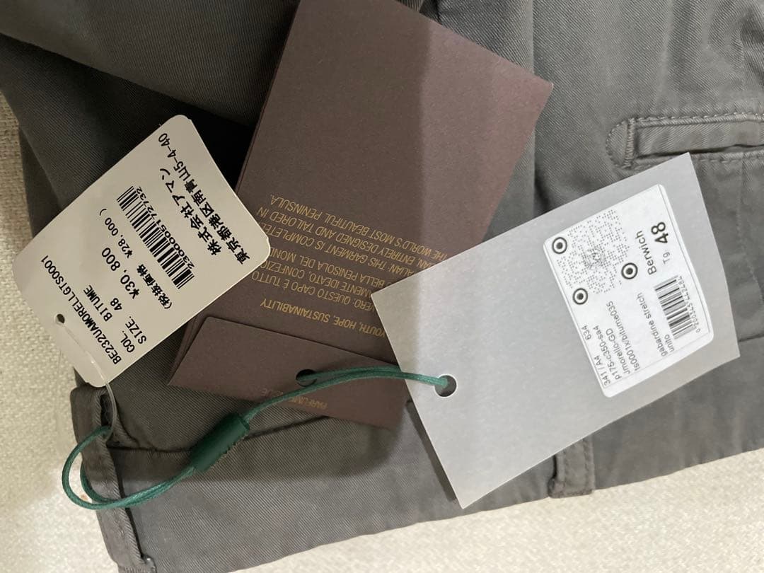 ★新品未使用　ベルウィッチ　ジェイモレッロ