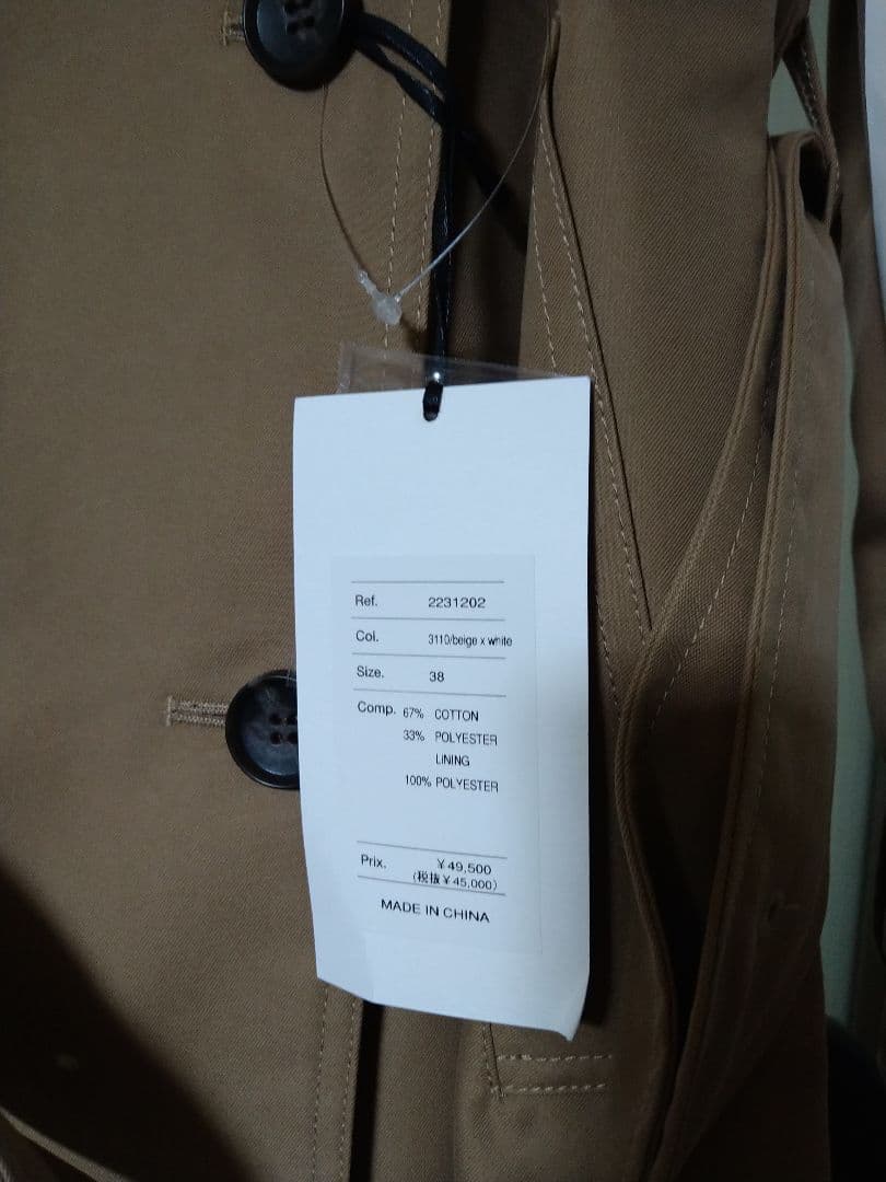 thomas magpie トーマスマグパイ トレンチコート☆新品未使用タグ付き