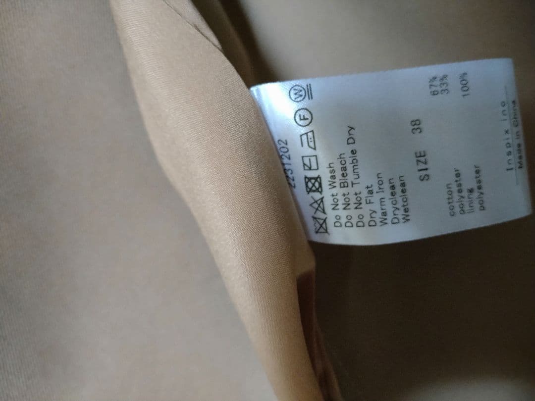 thomas magpie トーマスマグパイ トレンチコート☆新品未使用タグ付き