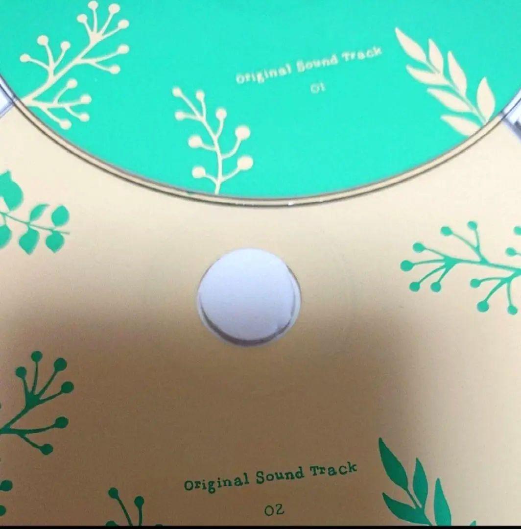 韓国ドラマ　偶然見つけたハル ost 어쩌다 Extraordinary you