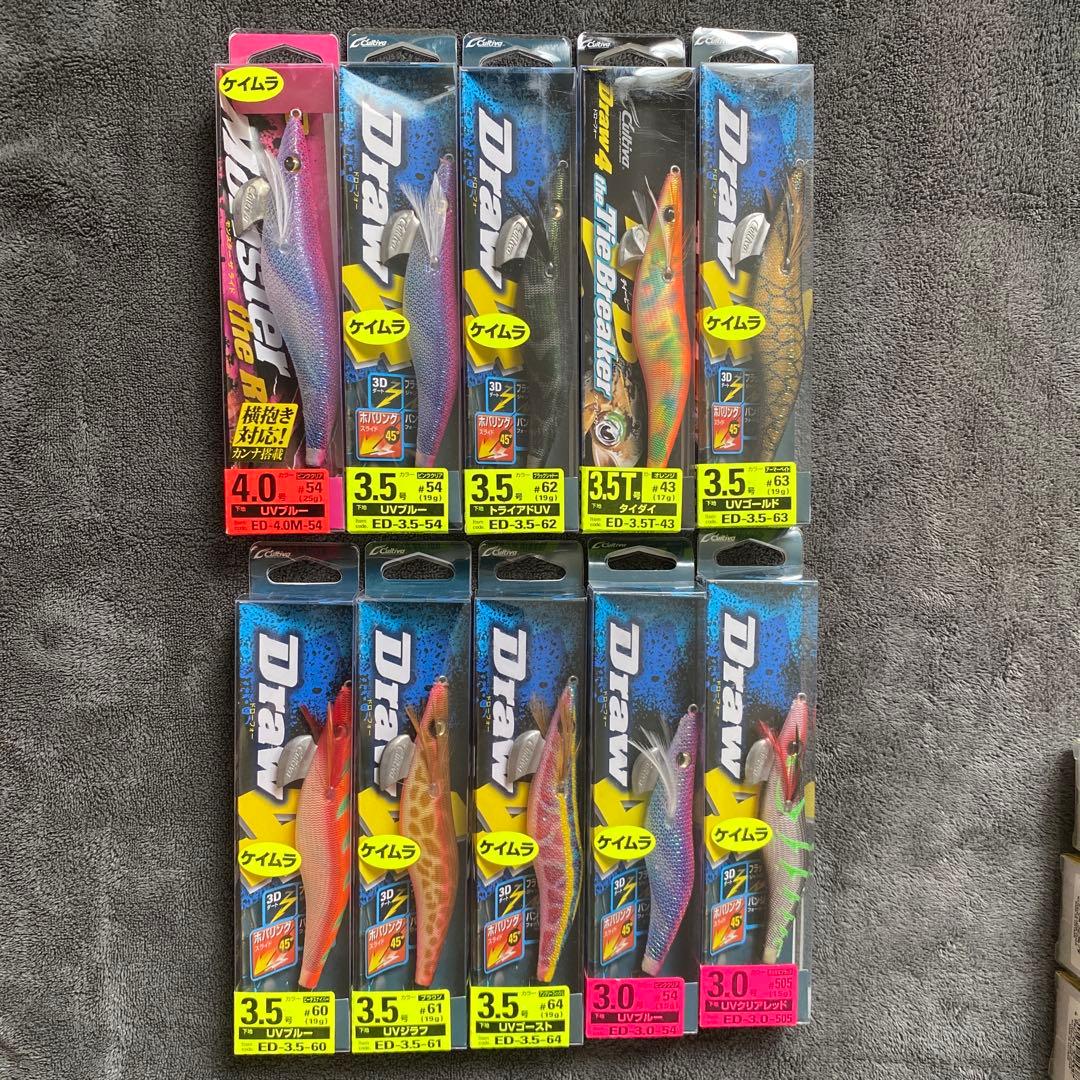 Draw4 エギ 10個セット