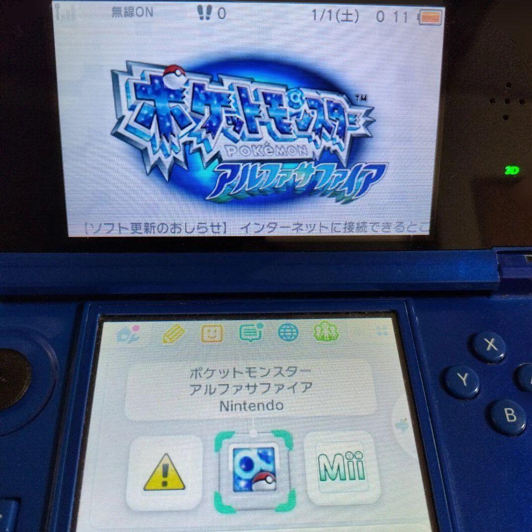 ニンテンドーDSソフト　１３セット売り