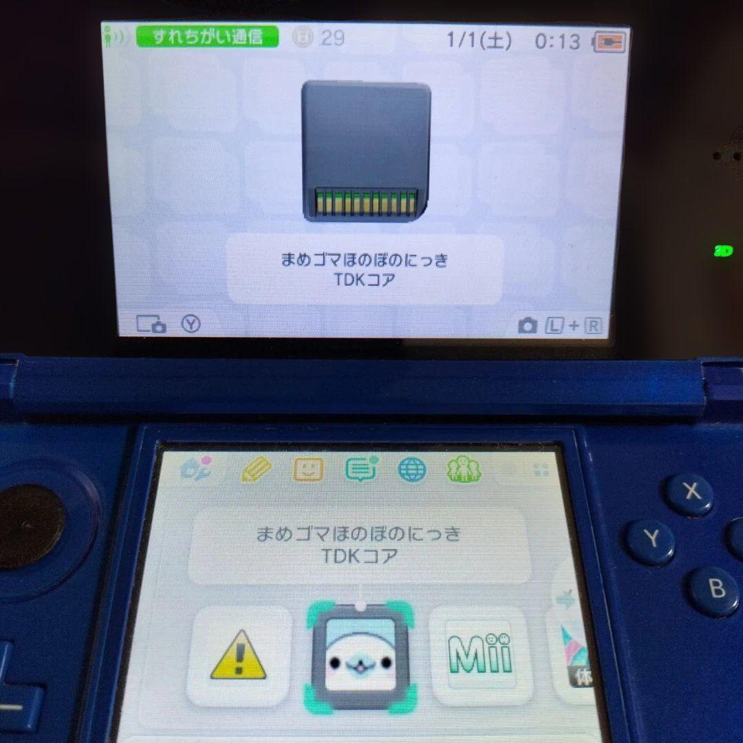 ニンテンドーDSソフト　１３セット売り