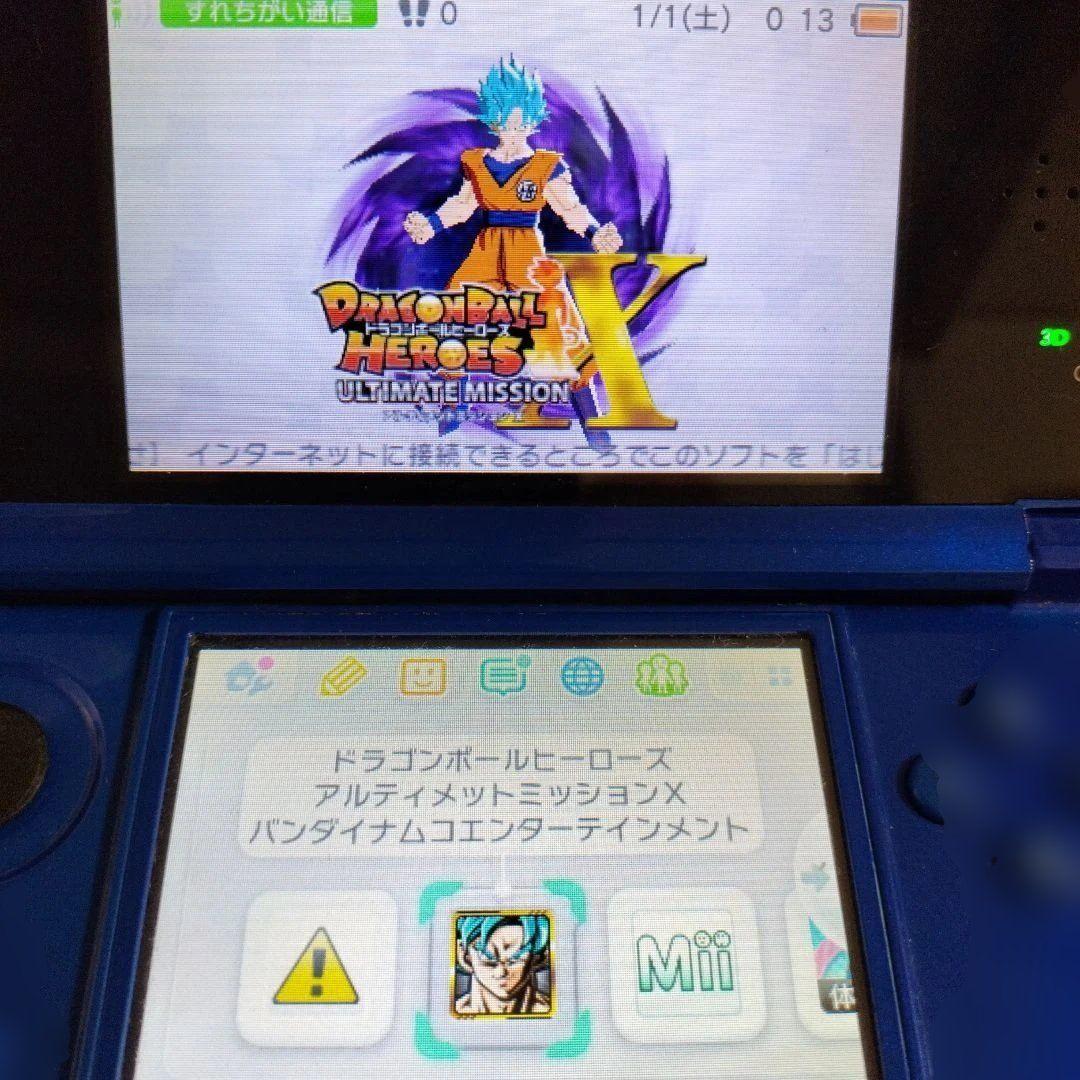 ニンテンドーDSソフト　１３セット売り