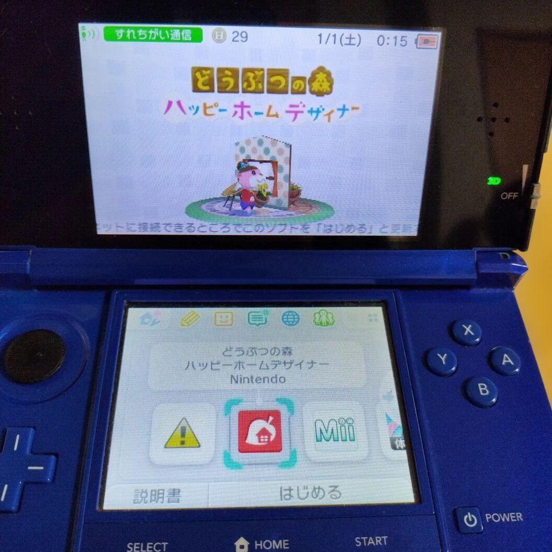 ニンテンドーDSソフト　１３セット売り