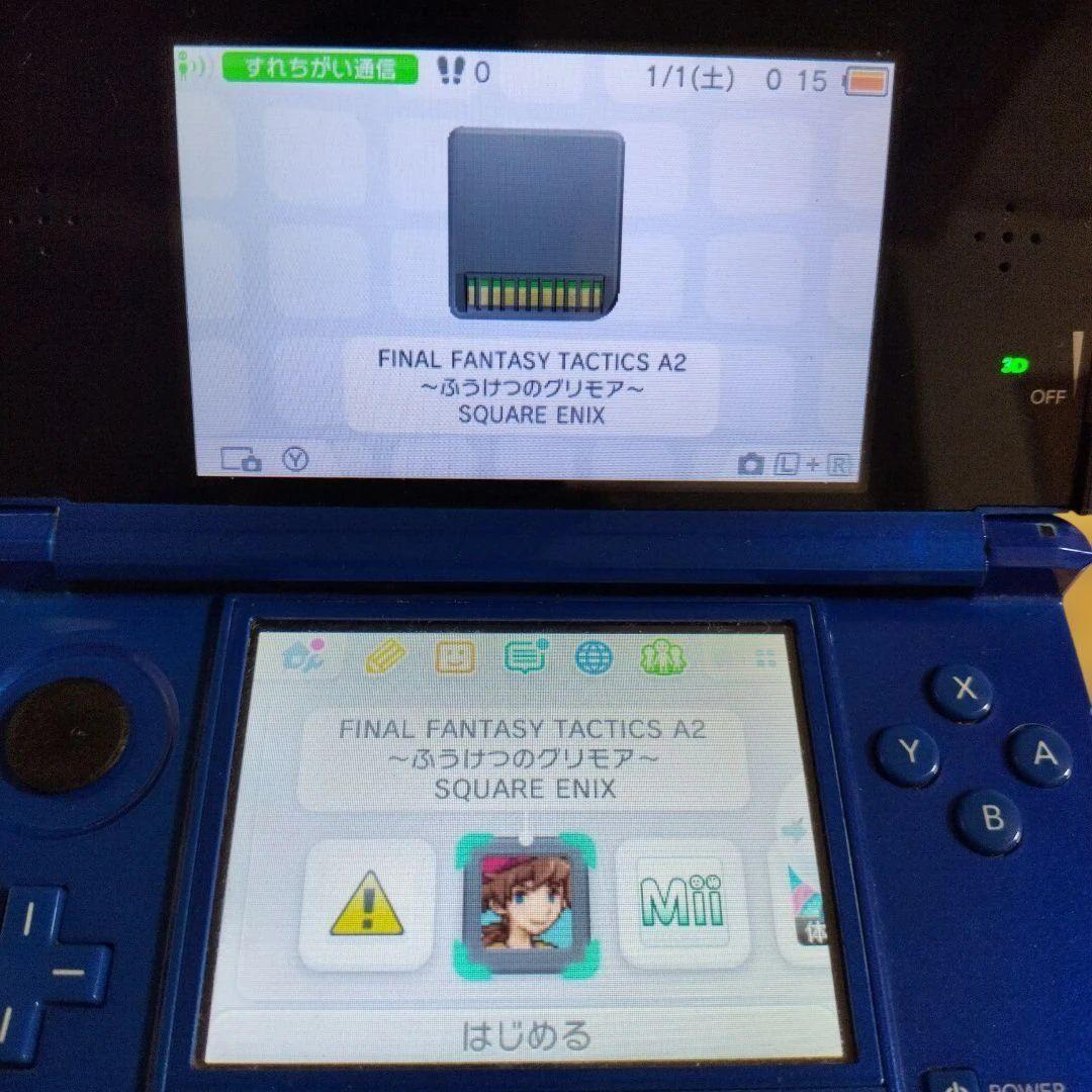 ニンテンドーDSソフト　１３セット売り