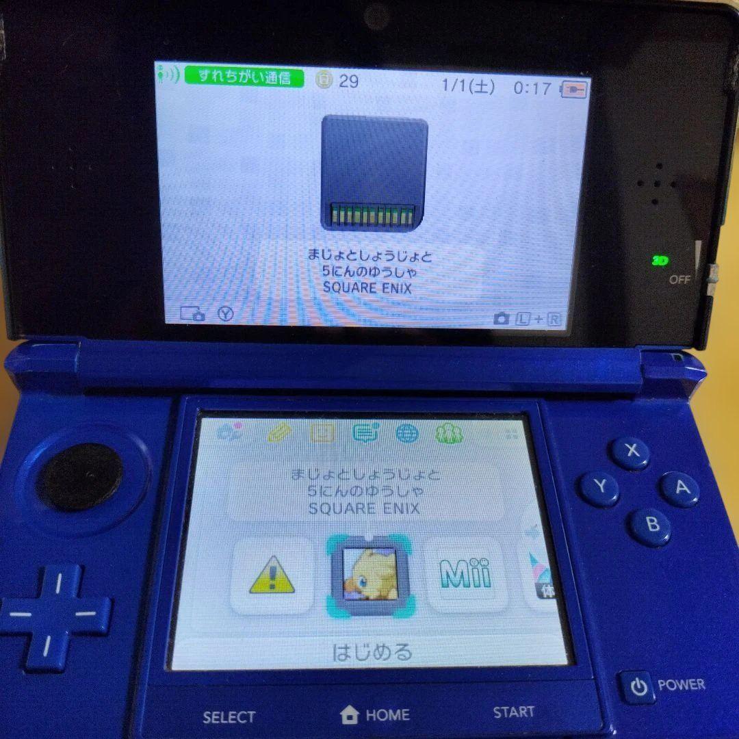 ニンテンドーDSソフト　１３セット売り