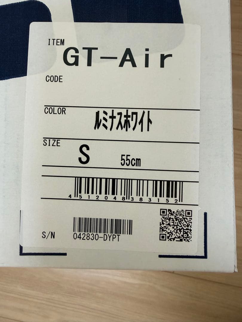 SHOEI GT Air ルミナスホワイト