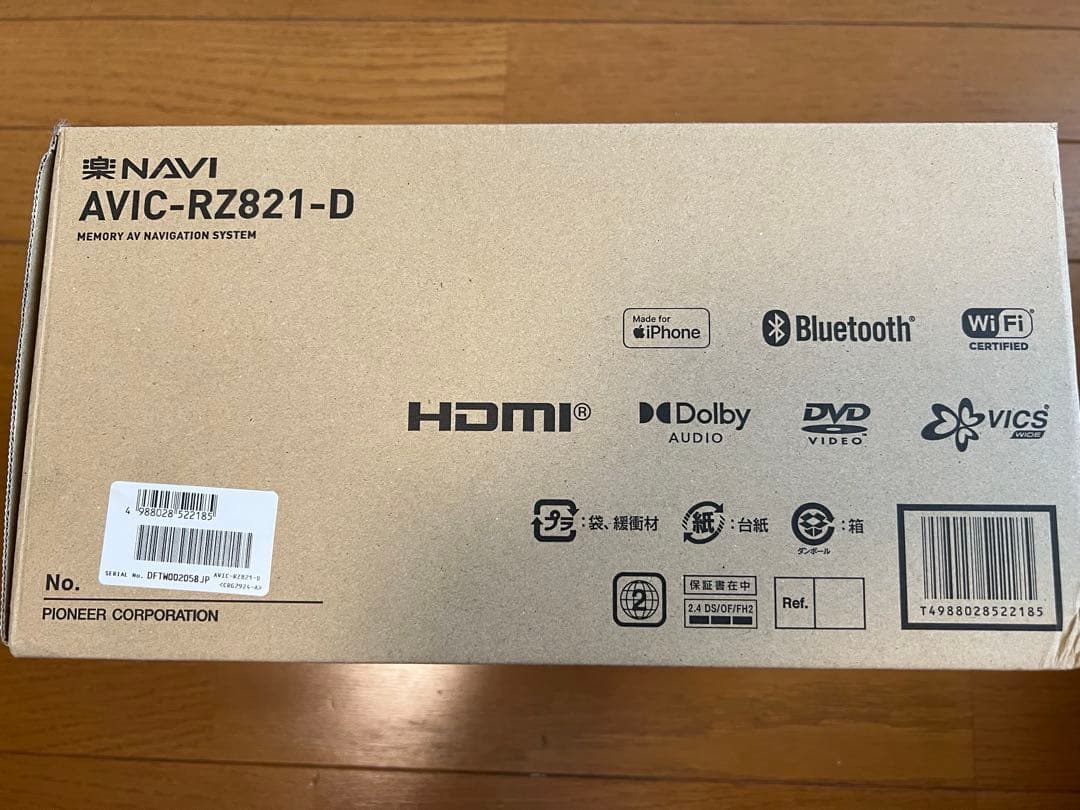 PioneerのAVIC-RZ821-D 楽ナビ