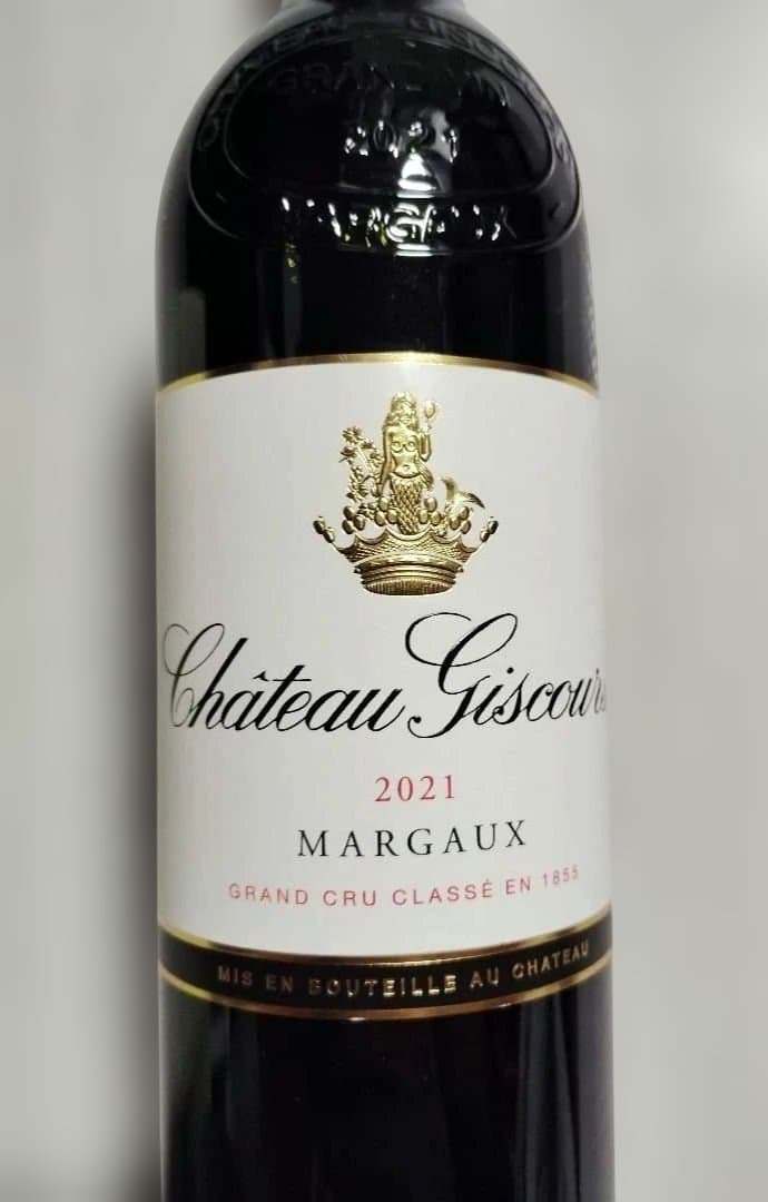 ワイン シャトー ジスクール ENOTECA 2021 MARGAUX