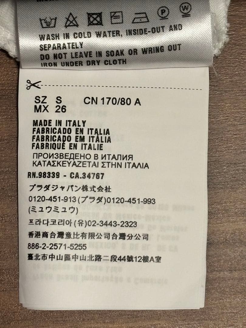 c*a様 miumiu ビンテージTシャツ