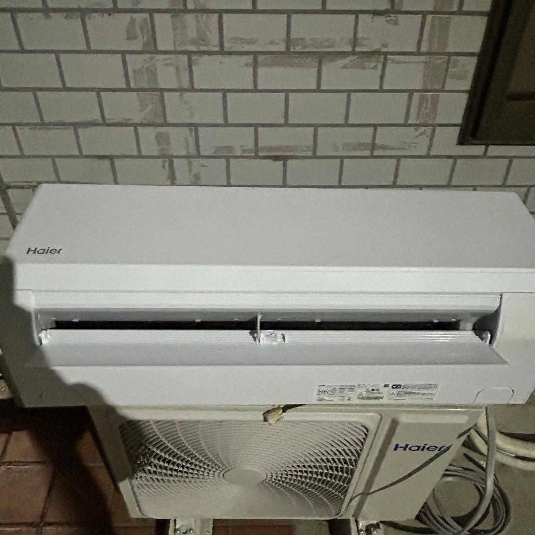 ハイアール 2024年製 10畳用エアコン