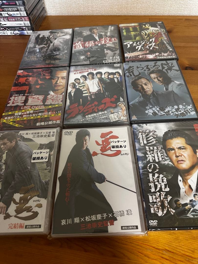 新品【情熱価格】邦画　任侠・極道・やくざ　まとめ売り　DVDセット60本【G】