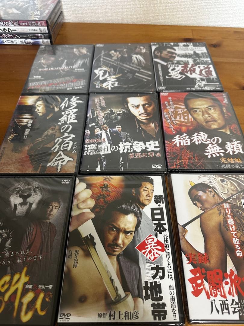 新品【情熱価格】邦画　任侠・極道・やくざ　まとめ売り　DVDセット60本【G】