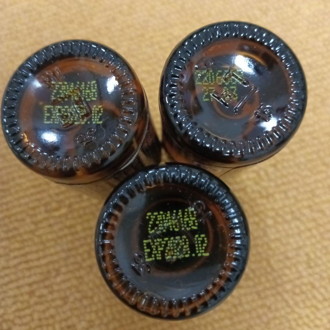 みのる様　doTERRA フランキンセンス 15mL 正規品・新品未使用　3本