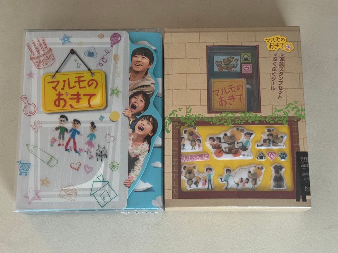 マルモのおきて DVD-BOX〈7枚組〉初回特典付