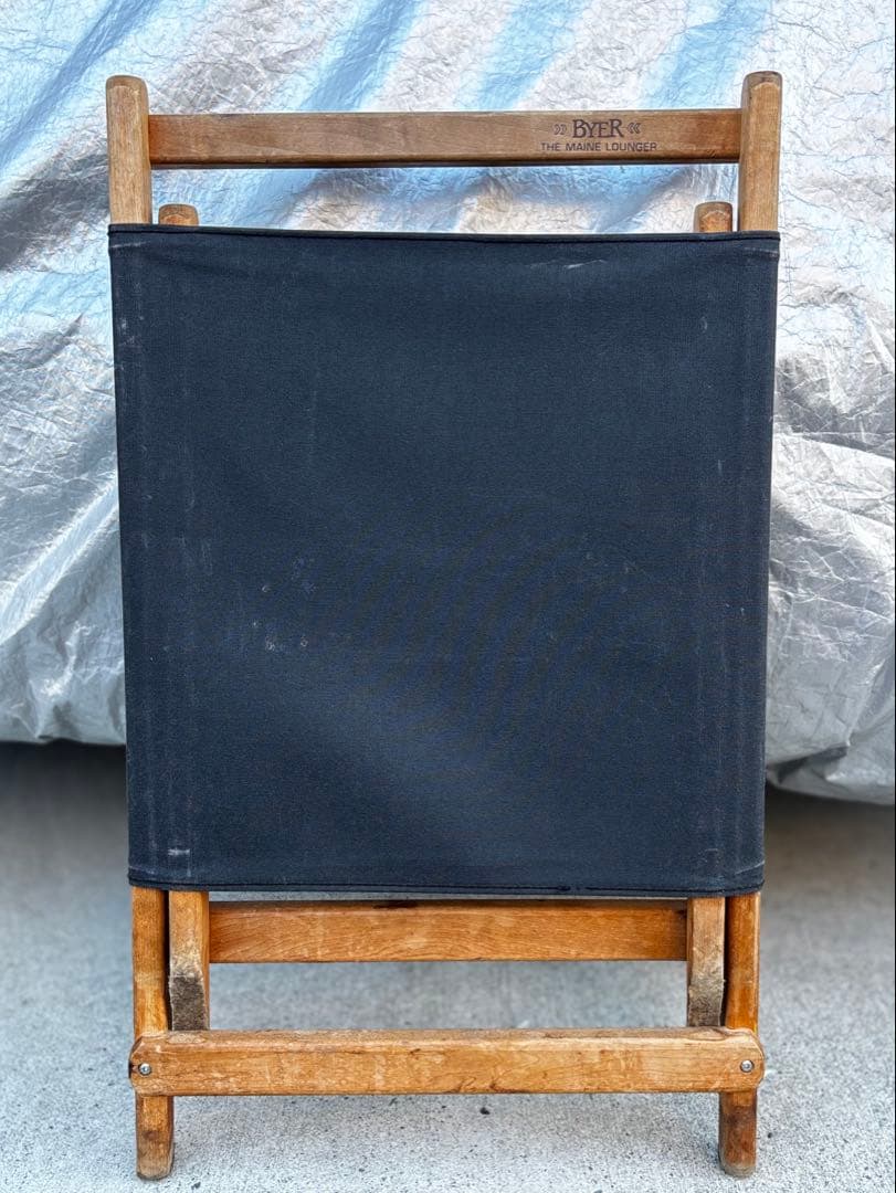 Byer of Maine バイヤー メインラウンジャー US ビンテージ 希少