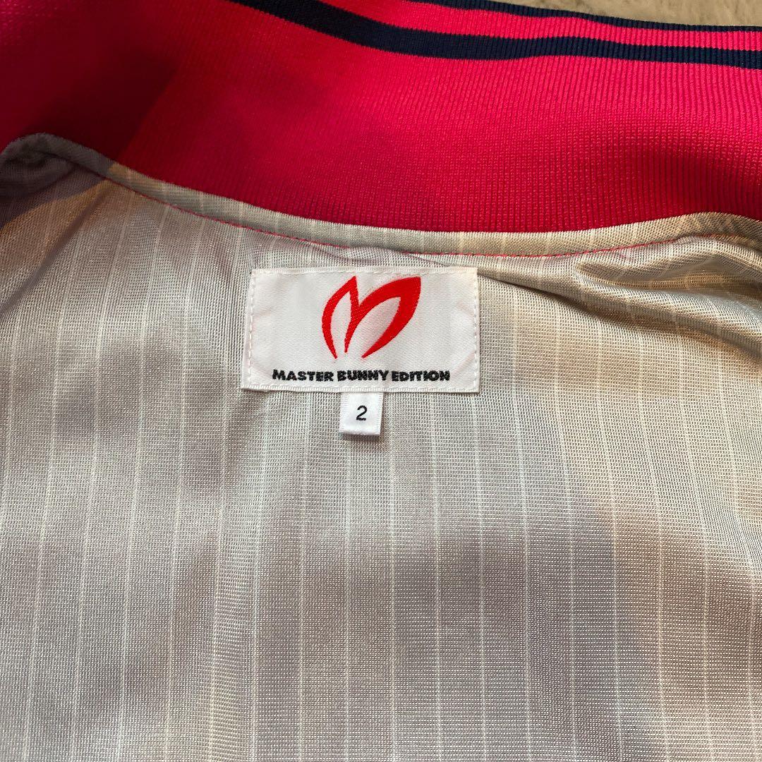 超美品 マスターバニー ブルゾン