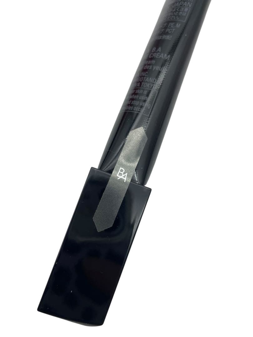 【新品未使用】　ポーラ B.A アイゾーンクリーム N