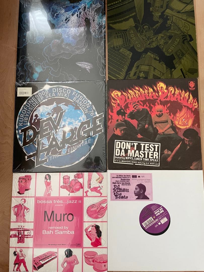 日本語　ラップ　buddah brand muro gagle レコード　12枚