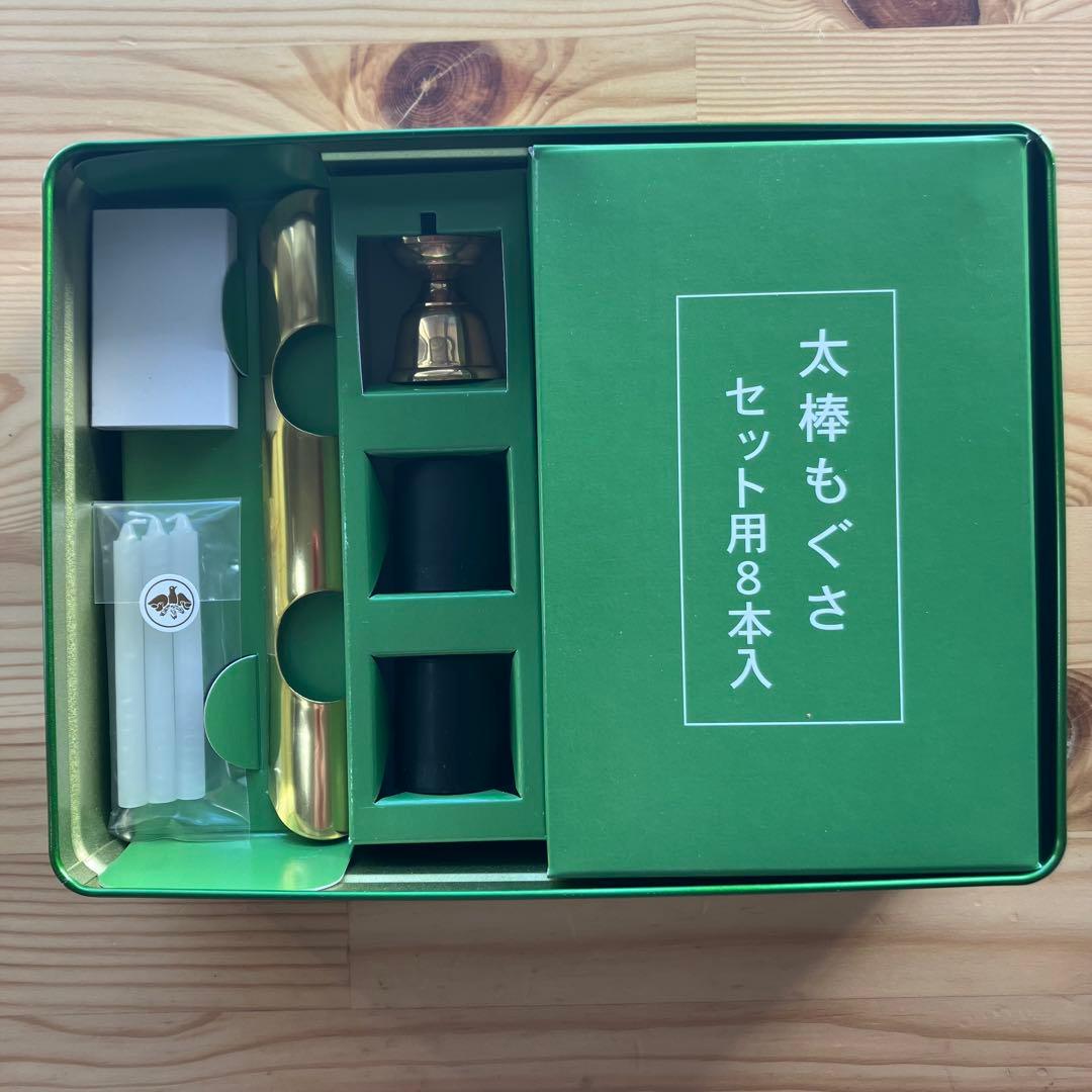 太棒もぐさ温灸セット　三栄商会　びわの葉温灸　自然療法　温活　血流改善　東洋医学