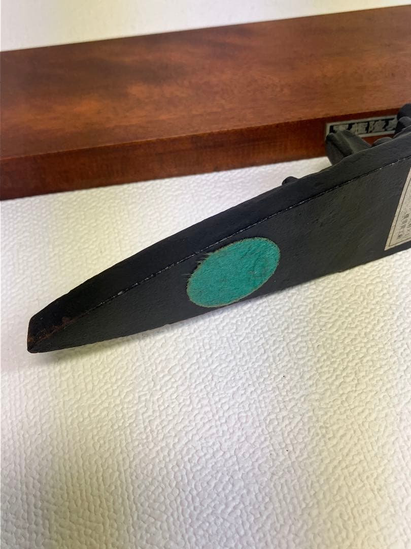 ひろ　軍艦 軍隊 戦艦 船 船艇 模型 横須賀工廠インテリア アンティーク