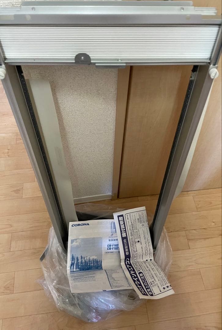 CORONA 窓用エアコン　箱無し (手渡し限定)