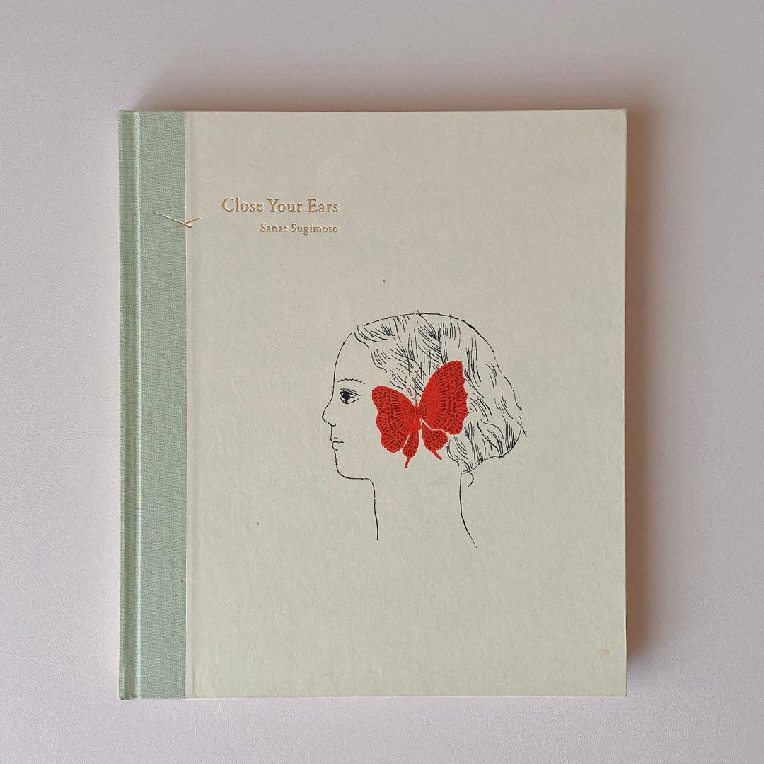 杉本さなえ Close Your Ears 作品集 画集　初版本