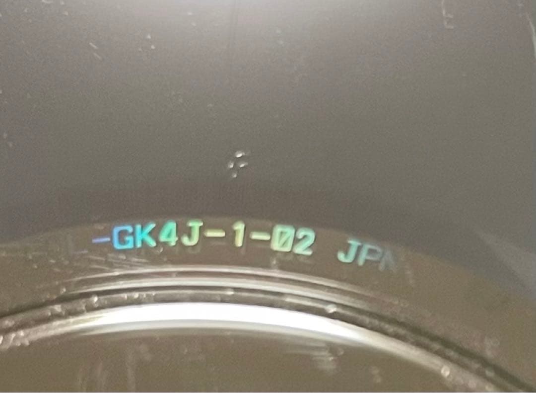 バグ修正版 バテン・カイトスII バテンカイトス2 ゲームキューブ 本体 ソフト