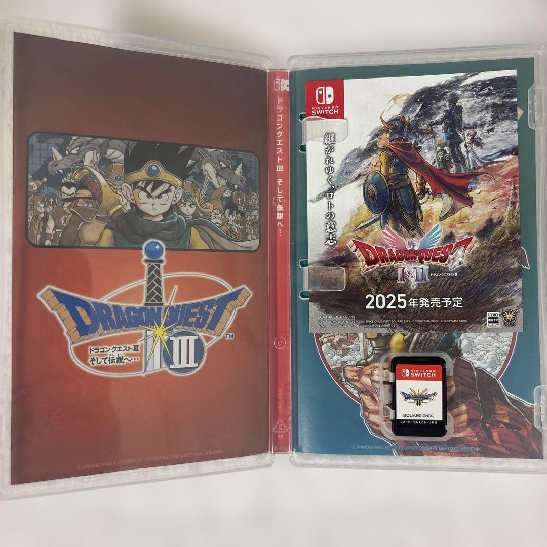 ドラゴンクエスト1&2 ドラゴンクエスト3 そして伝説へ　switch版セット